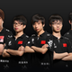 Illustration for article titled Chinese Players Call Out International emDotA/em Players: China’s The Best
